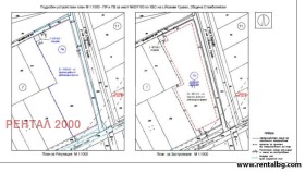 ������� ������ | Imot.bg � ����� ������ 5