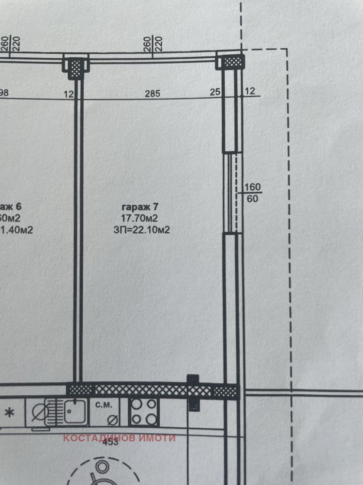 Продава 2-СТАЕН, гр. Пловдив, Остромила, снимка 12 - Апартаменти - 52082292