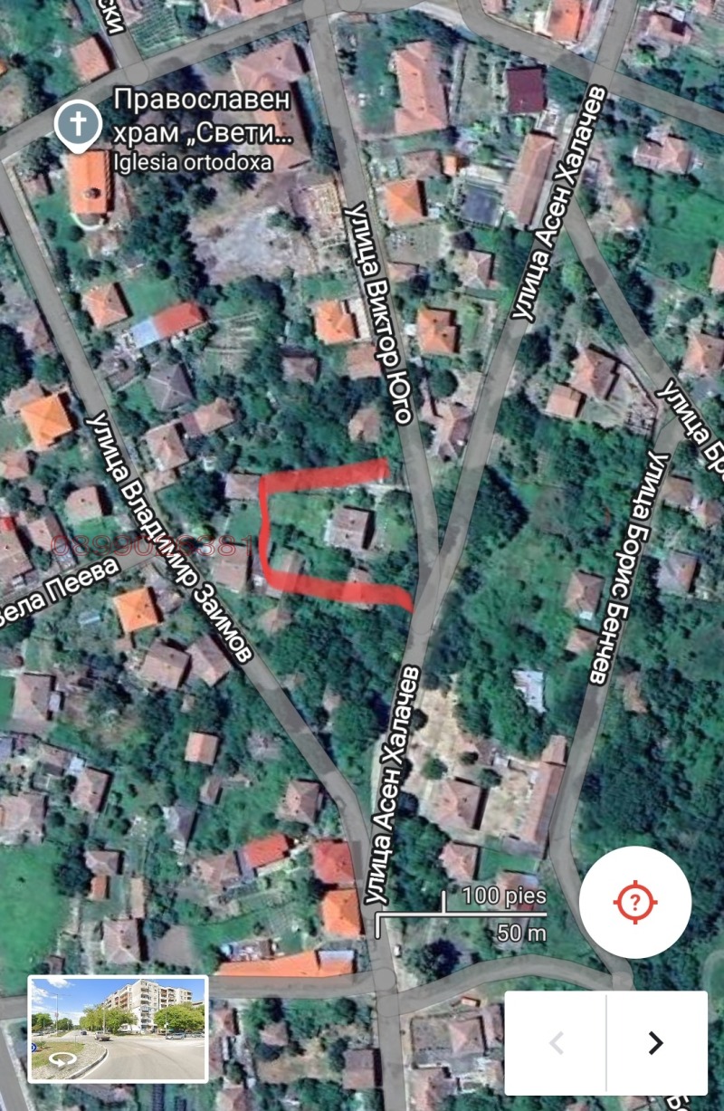 Продава КЪЩА, с. Делейна, област Видин, снимка 7 - Къщи - 52779165