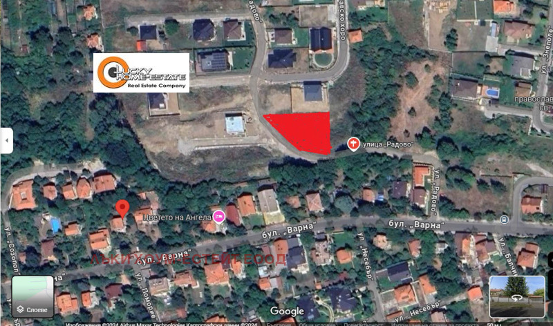 Zu verkaufen  Handlung Sofia , Bankja , 1404 qm | 40122147 - Bild [6]