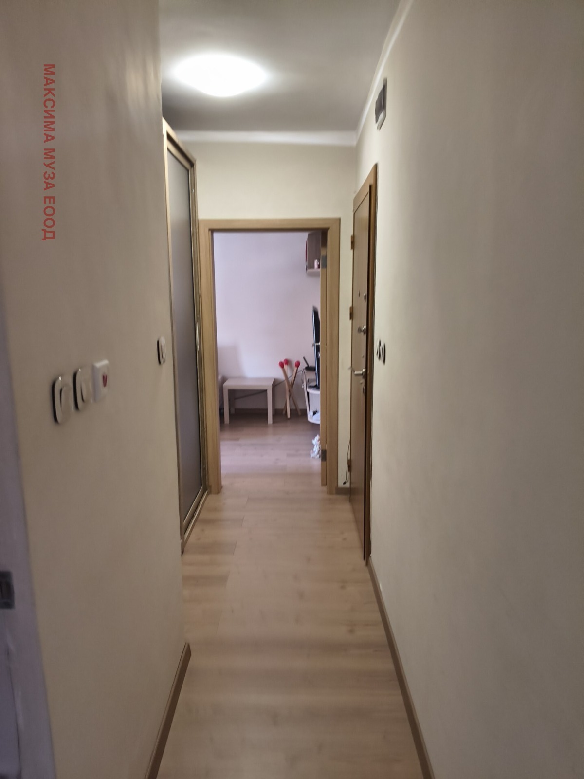 Продава 2-СТАЕН, гр. София, Хладилника, снимка 13 - Апартаменти - 56304147