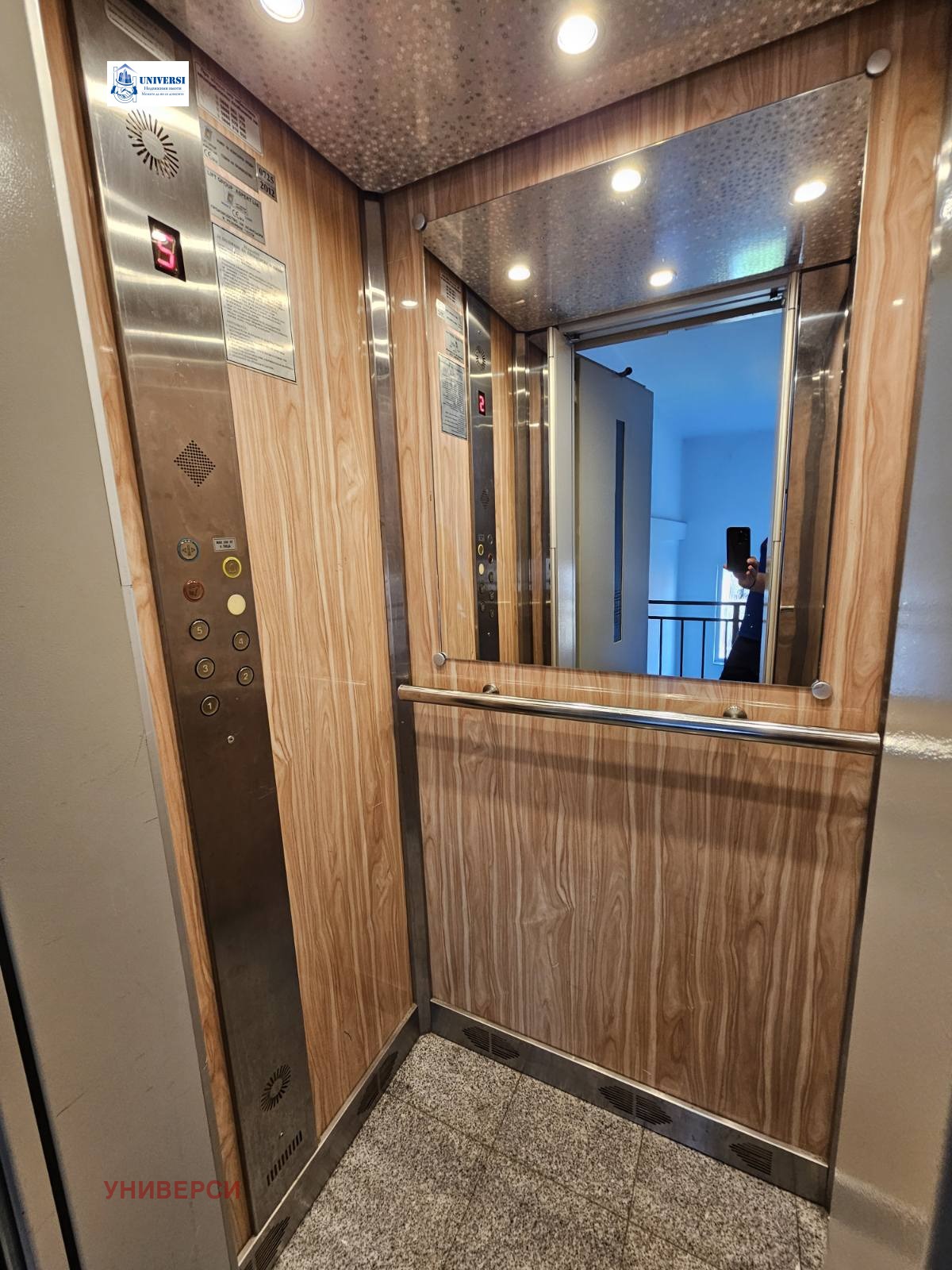 Продава МНОГОСТАЕН, гр. София, Витоша, снимка 2 - Апартаменти - 53946280