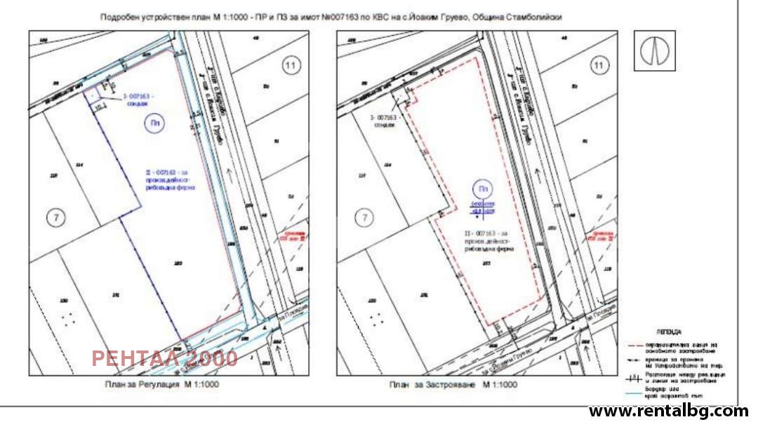 Продава ПАРЦЕЛ, с. Йоаким Груево, област Пловдив, снимка 5 - Парцели - 53898437