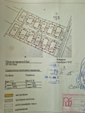 Продава  Парцел област Пловдив , с. Браниполе , 515 кв.м | 83593292