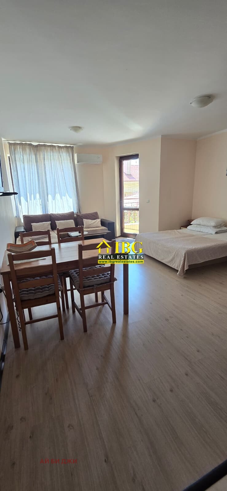 ������� 1-����� | Imot.bg � ����������� 2