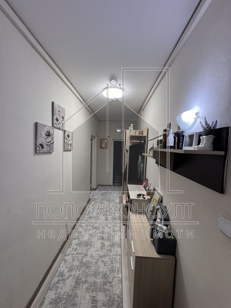 ������� 4-����� | Imot.bg � ����������� 5