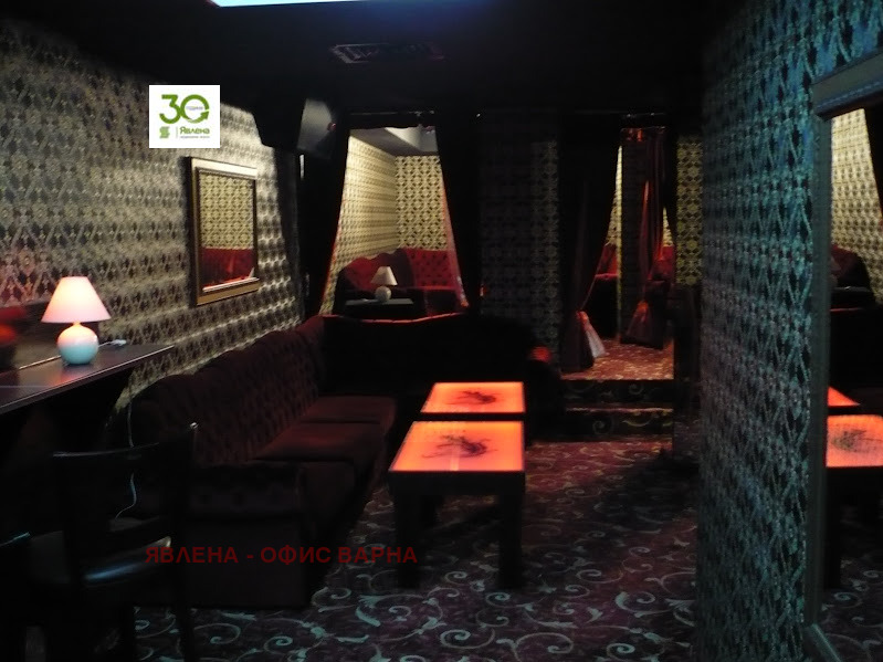������� ��������� | Imot.bg � ����������� 5