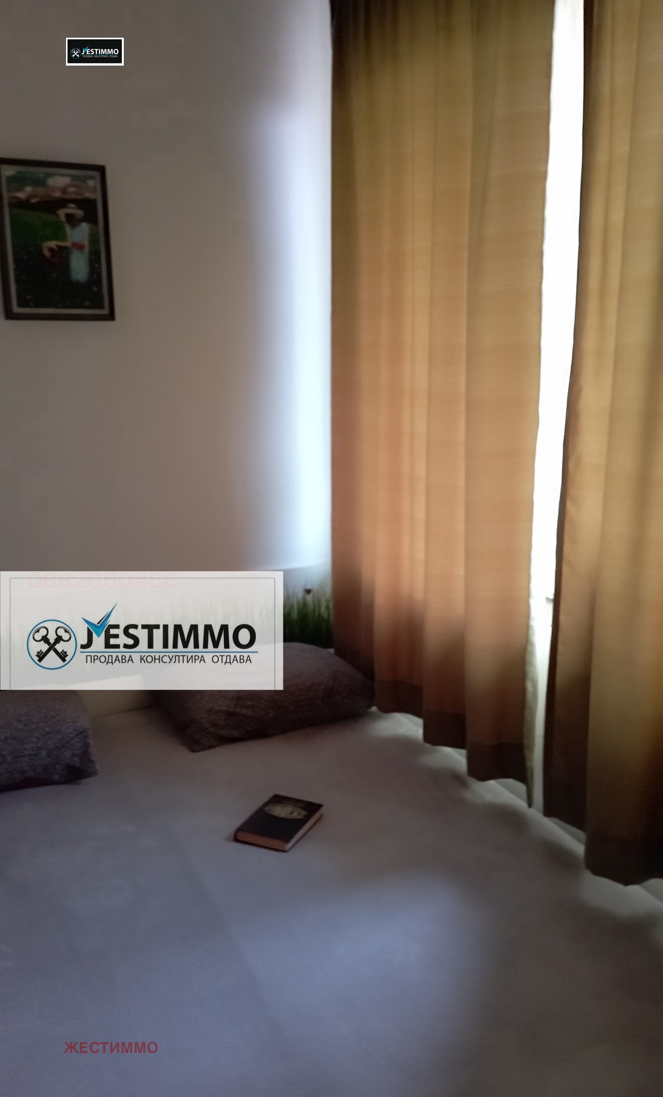 ������� 2-����� | Imot.bg � ����������� 3