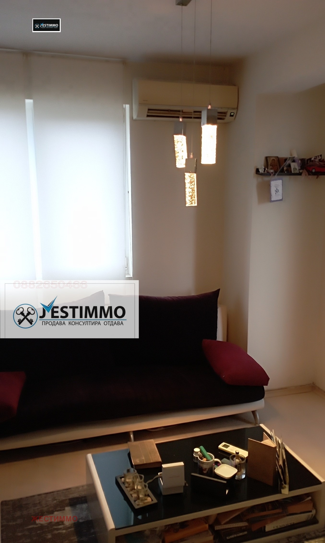 ������� 2-����� | Imot.bg � ����������� 2