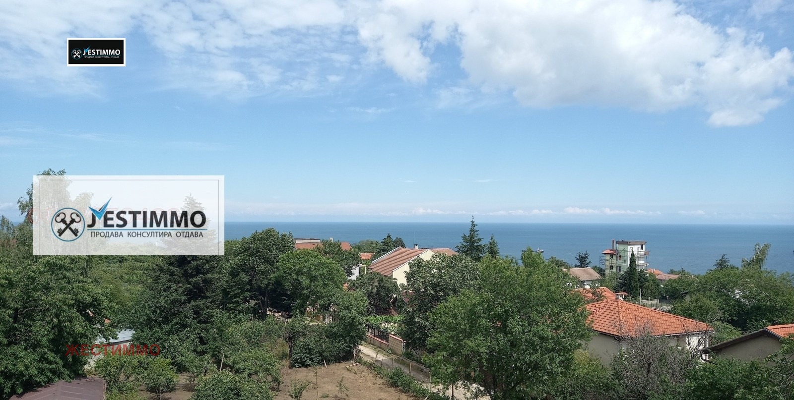 ������� 2-����� | Imot.bg � ����������� 4