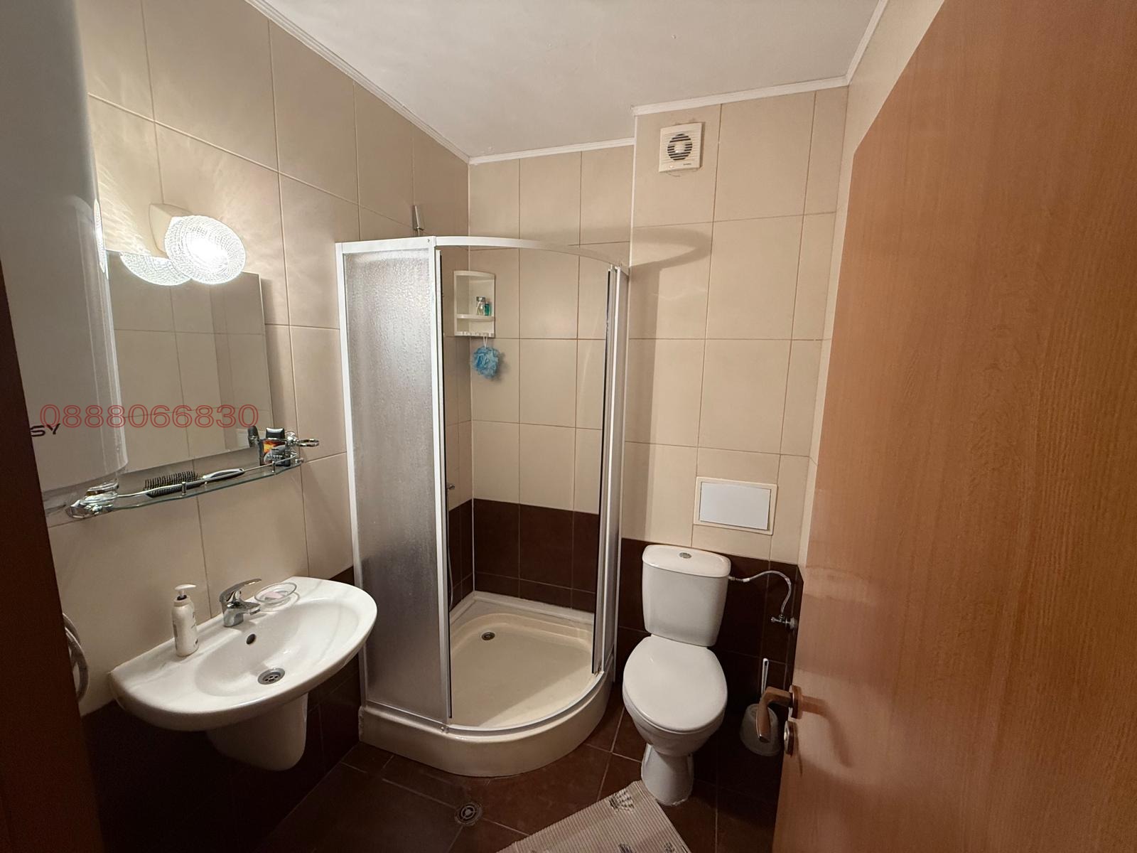 ������� 2-����� | Imot.bg � ����������� 16