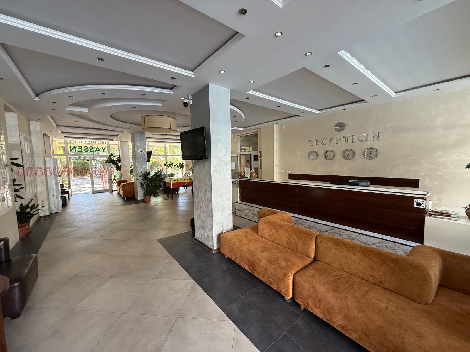 ������� 2-����� | Imot.bg � ����������� 15