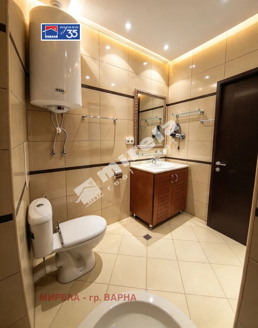 ������� 2-����� | Imot.bg � ����������� 8