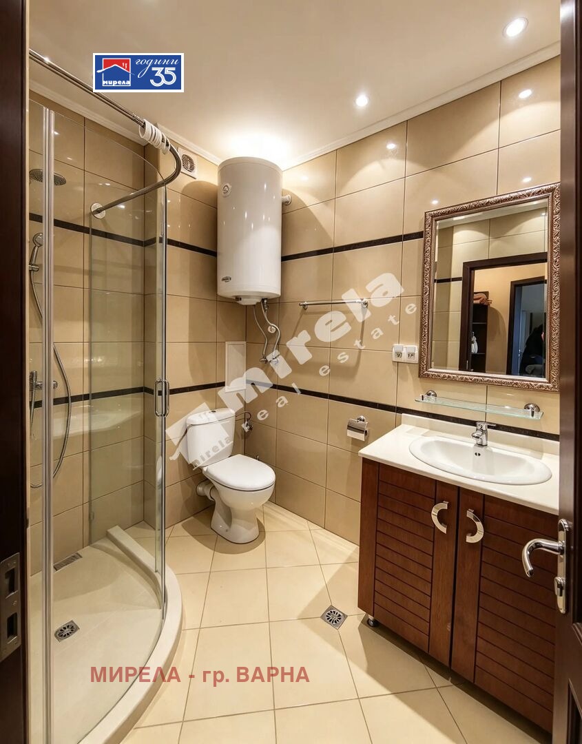 ������� 2-����� | Imot.bg � ����������� 9
