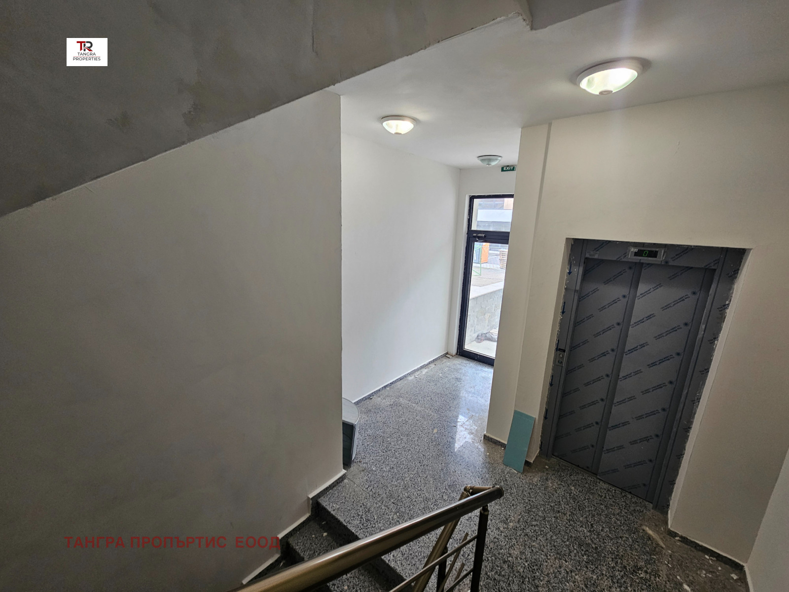 ������� 3-����� | Imot.bg � ����������� 2