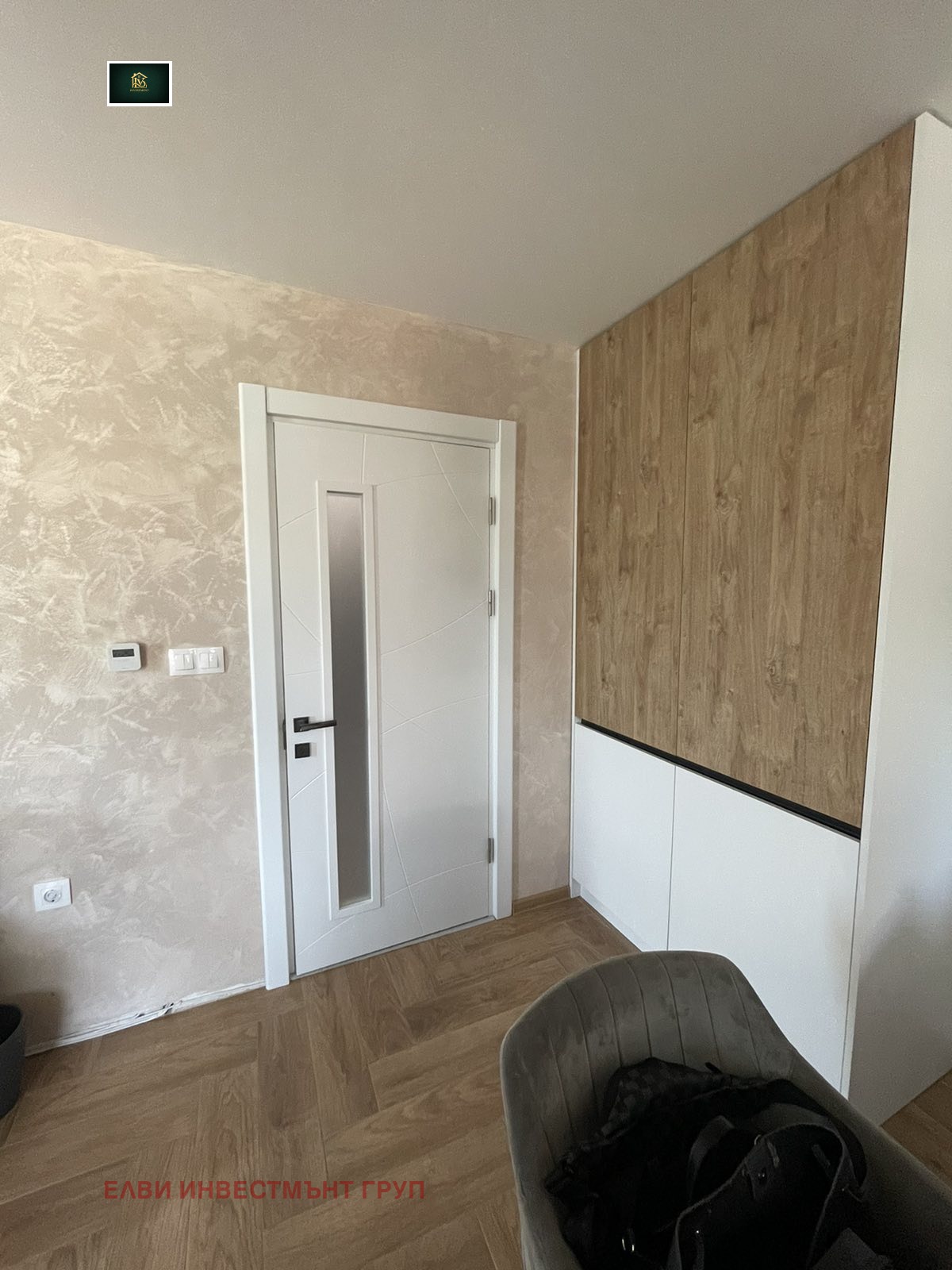 ������� 3-����� | Imot.bg � ����������� 2