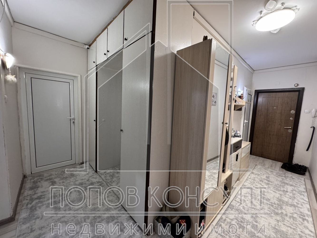 ������� 4-����� | Imot.bg � ����������� 4