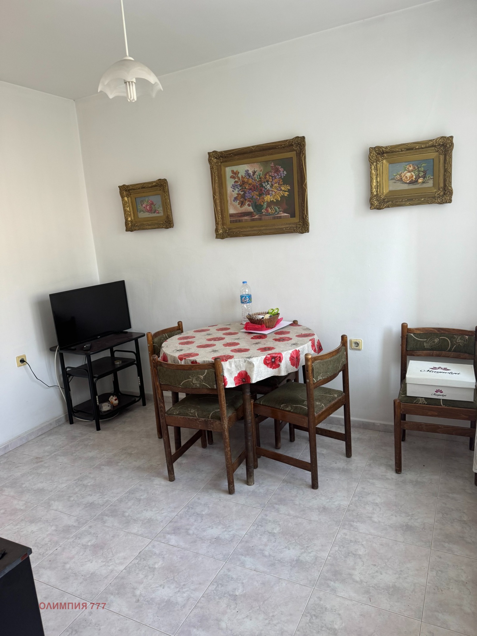 ������� 4-����� | Imot.bg � ����������� 3