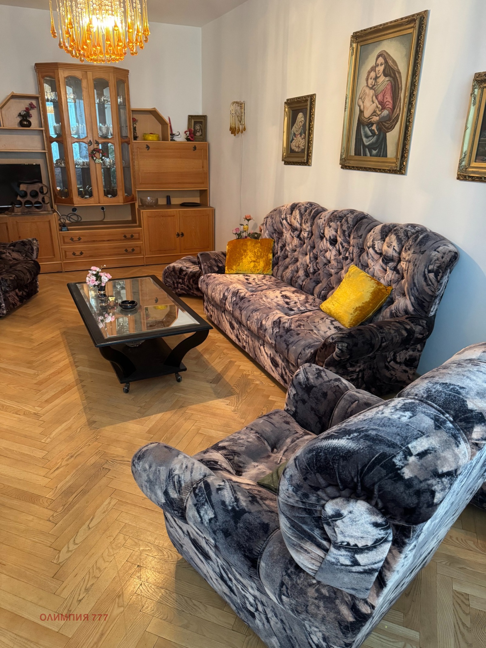 ������� 4-����� | Imot.bg � ����������� 5