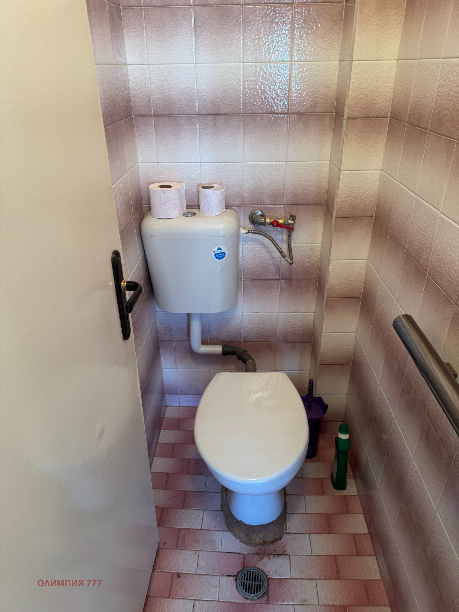 ������� 4-����� | Imot.bg � ����������� 12