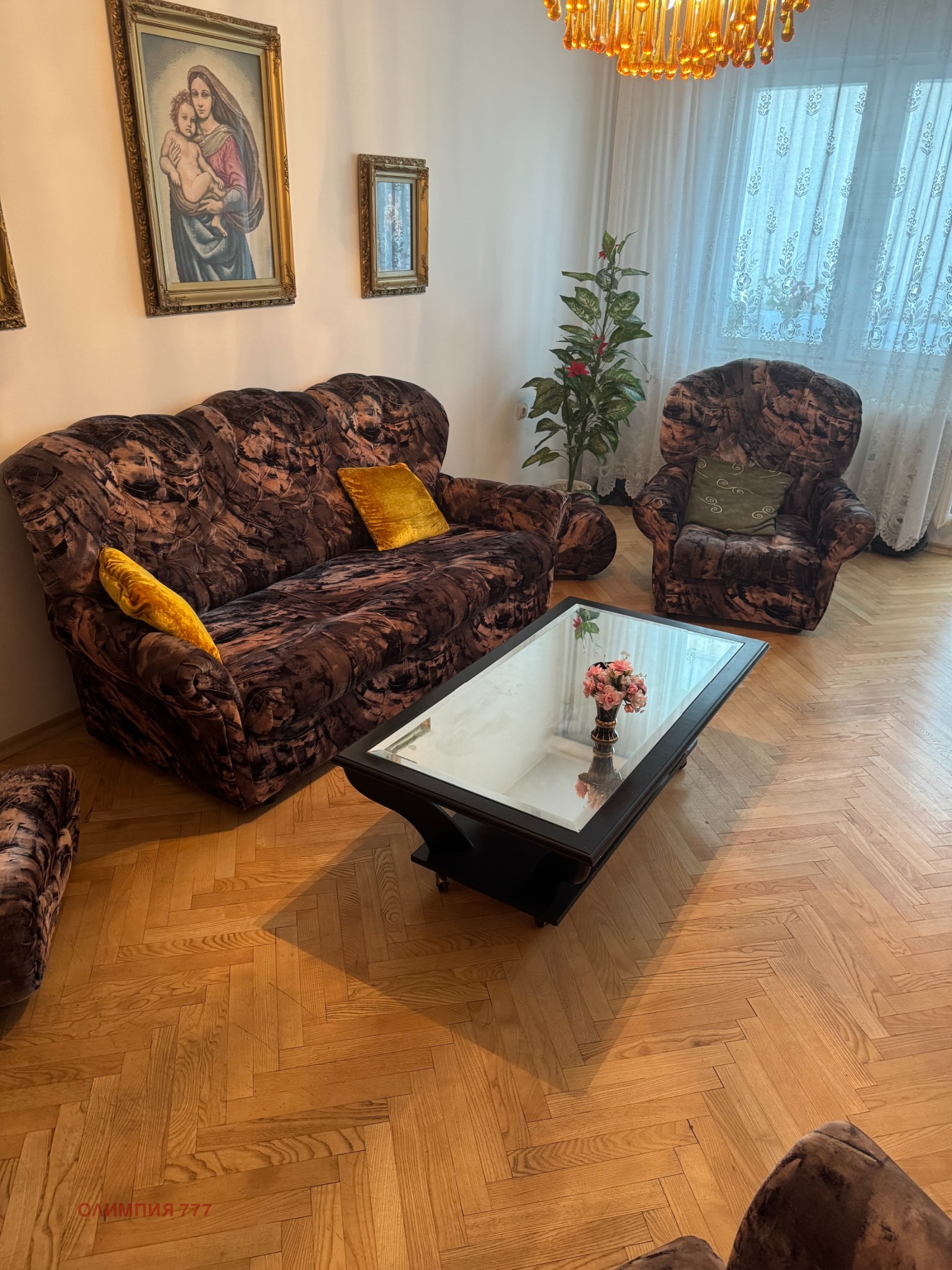 ������� 4-����� | Imot.bg � ����������� 6