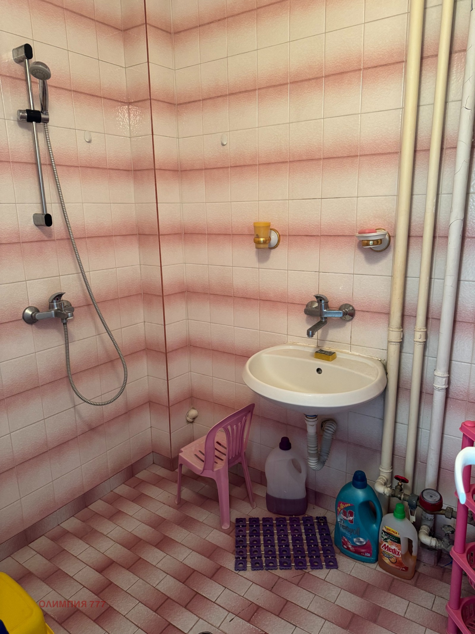 ������� 4-����� | Imot.bg � ����������� 13