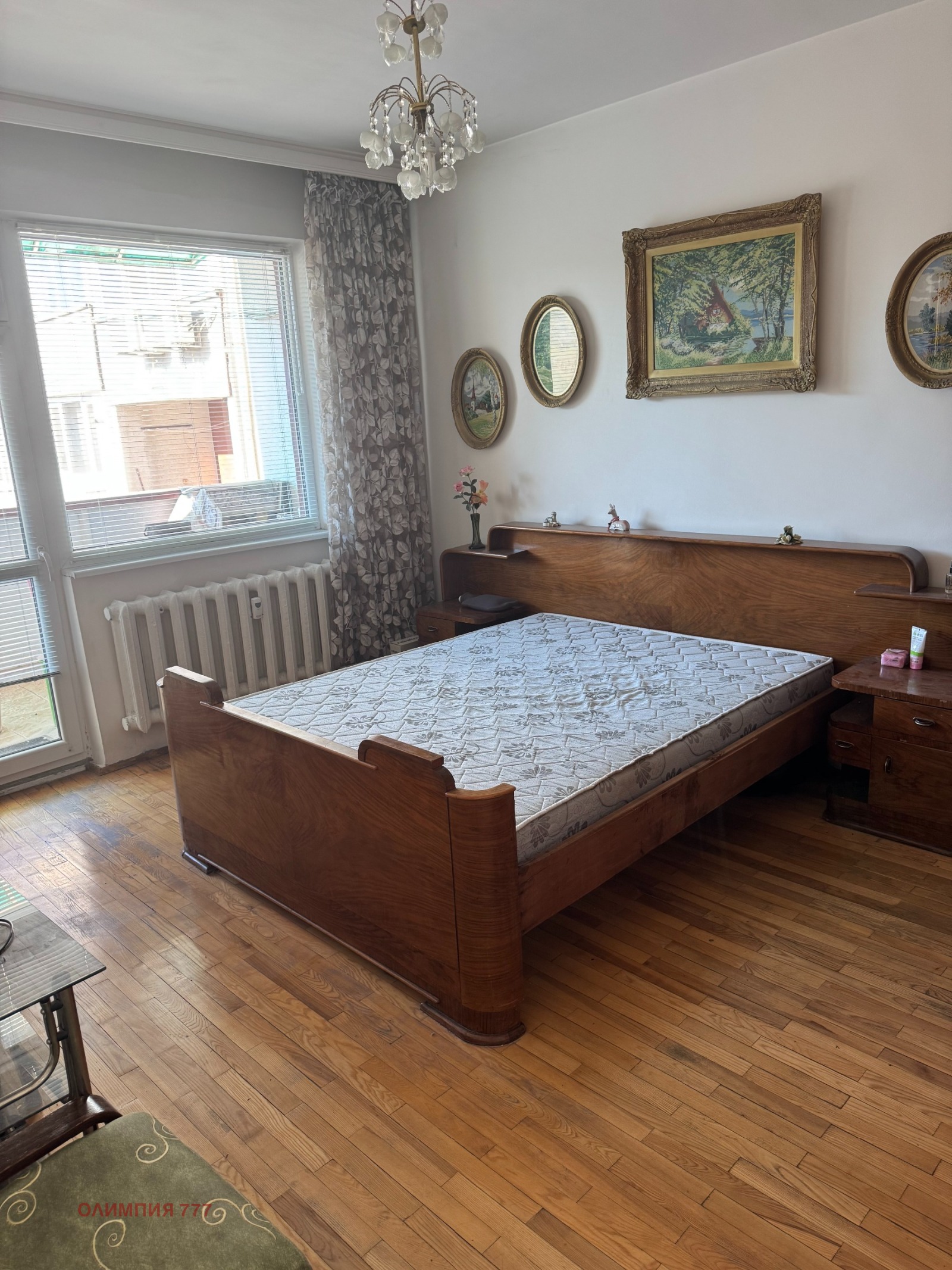 ������� 4-����� | Imot.bg � ����������� 9