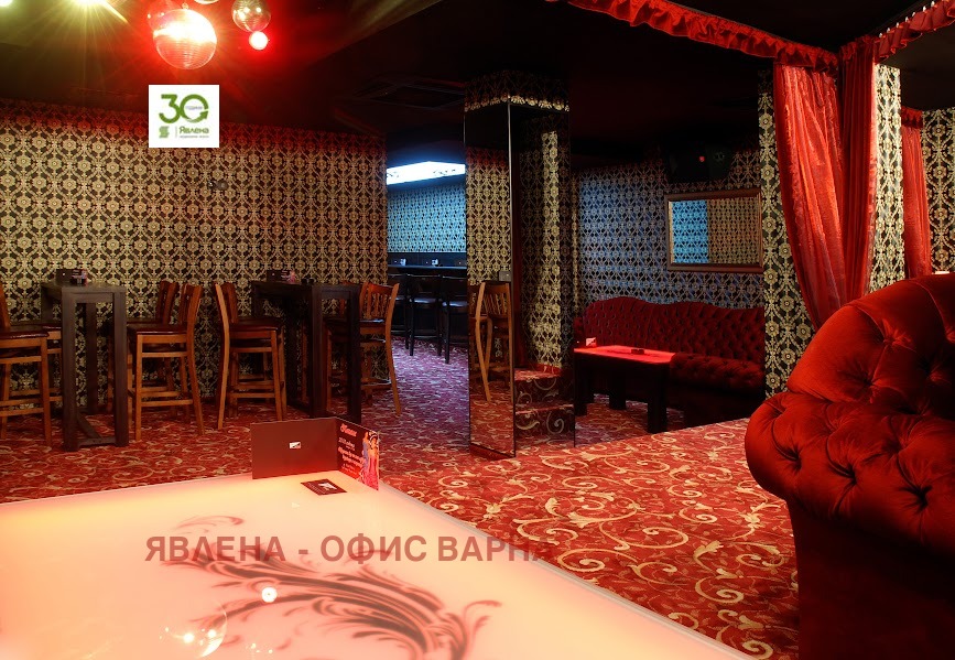 ������� ��������� | Imot.bg � ����������� 4