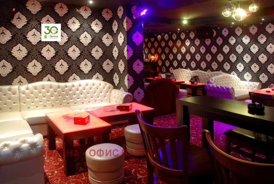 ������� ��������� | Imot.bg � ����������� 6