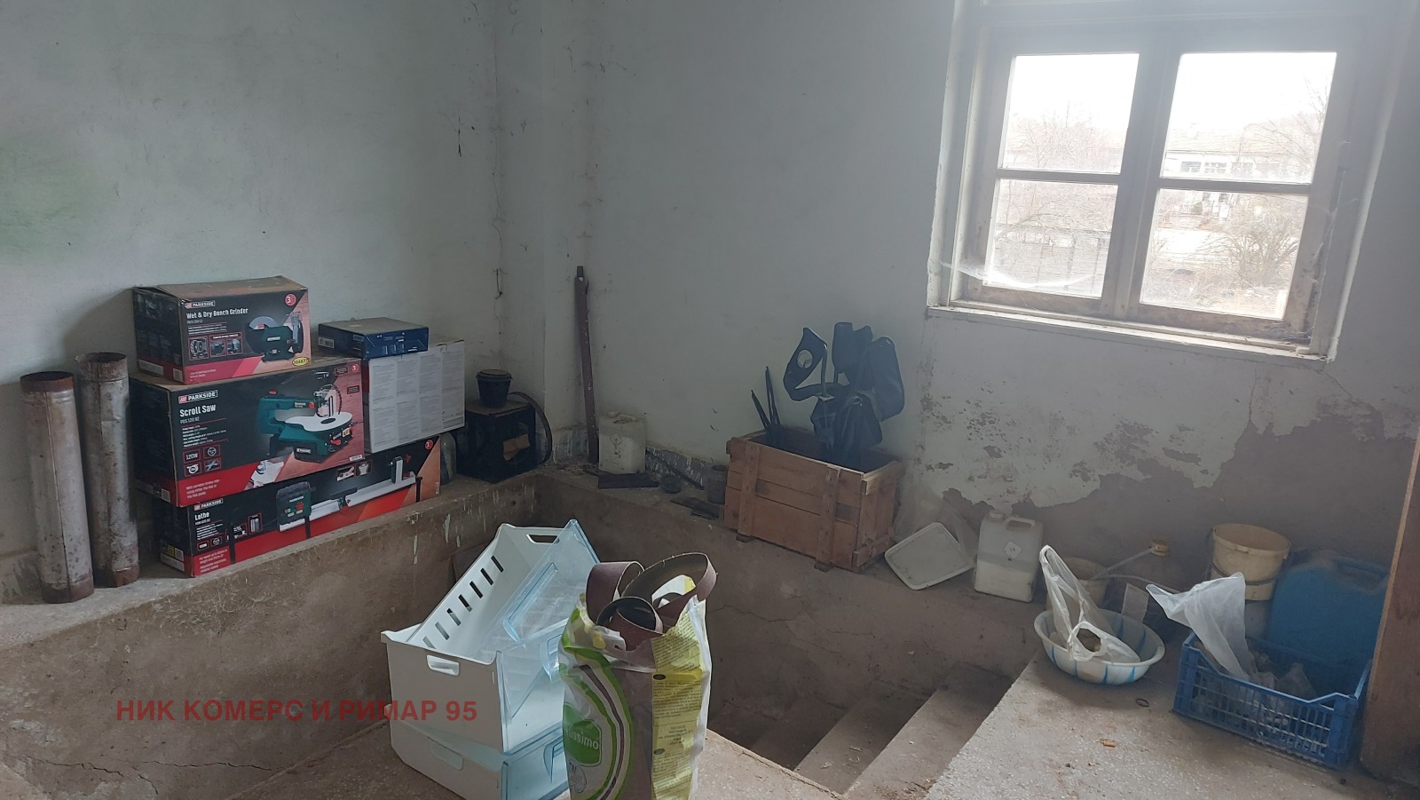 Продава САМОСТОЯТЕЛНА СГРАДА | Imot.bg — изображение 4