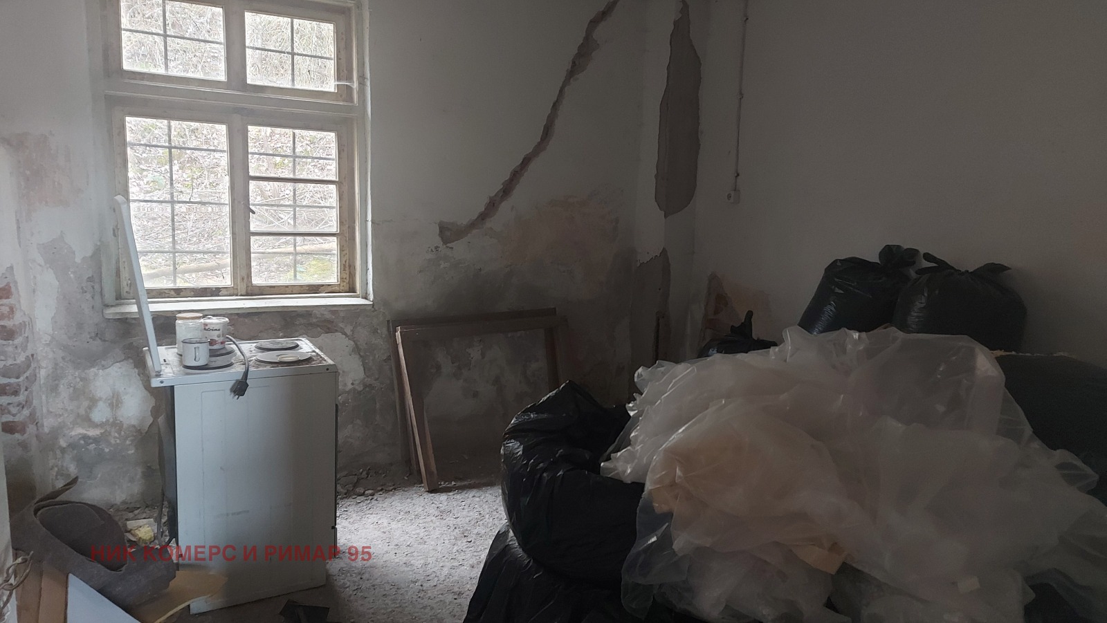 Продава САМОСТОЯТЕЛНА СГРАДА | Imot.bg — изображение 3