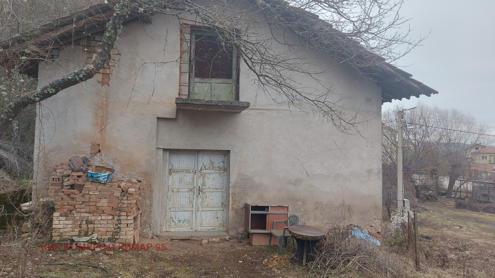 Продава САМОСТОЯТЕЛНА СГРАДА | Imot.bg — изображение 8