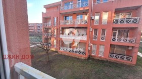  1- | Imot.bg    6