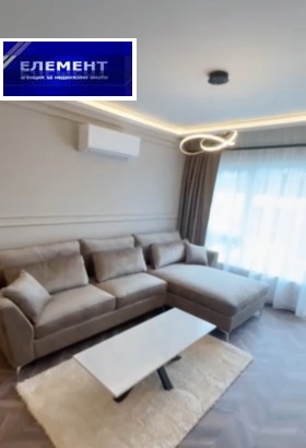 Продава 2-стаен град Пловдив Христо Смирненски - [1] 