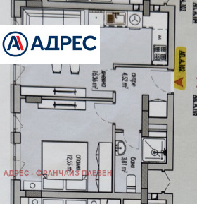 ������� 2-����� | Imot.bg � ����� ������ 3