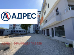 2-СТАЕН, 50 m2