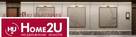������� 2-����� | Imot.bg � ����� ������ 9
