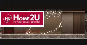 ������� 2-����� | Imot.bg � ����� ������ 11
