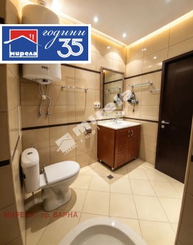 ������� 2-����� | Imot.bg � ����� ������ 8