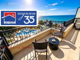 2-СТАЕН, 75 m2