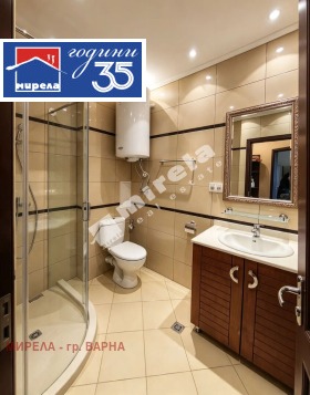 ������� 2-����� | Imot.bg � ����� ������ 9