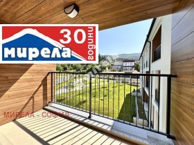  3- | Imot.bg    6