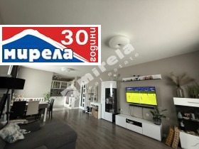  3- | Imot.bg    2