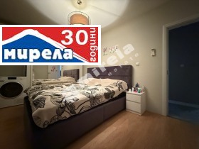  3- | Imot.bg    9