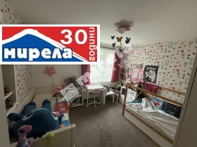  3- | Imot.bg    11