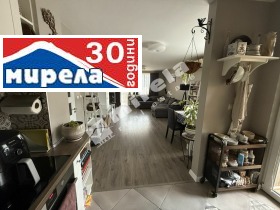 For Sale 2 bedroom