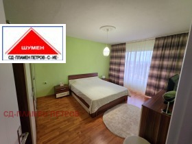 ������� 3-����� | Imot.bg � ����� ������ 5