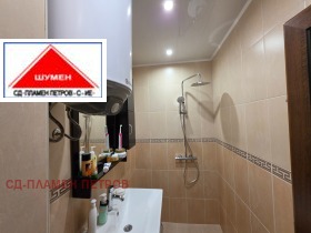 ������� 3-����� | Imot.bg � ����� ������ 14