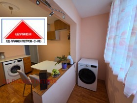 ������� 3-����� | Imot.bg � ����� ������ 9