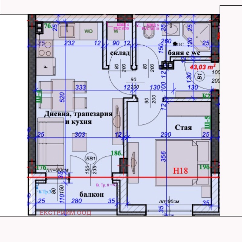 Продава  2-стаен град Русе , Широк център , 50 кв.м | 92469806